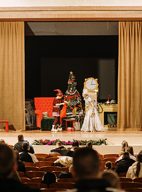 “Metalfer’s Enchanting Night: Employees’ Children Illuminated by the Magic of the New Year’s Ball”